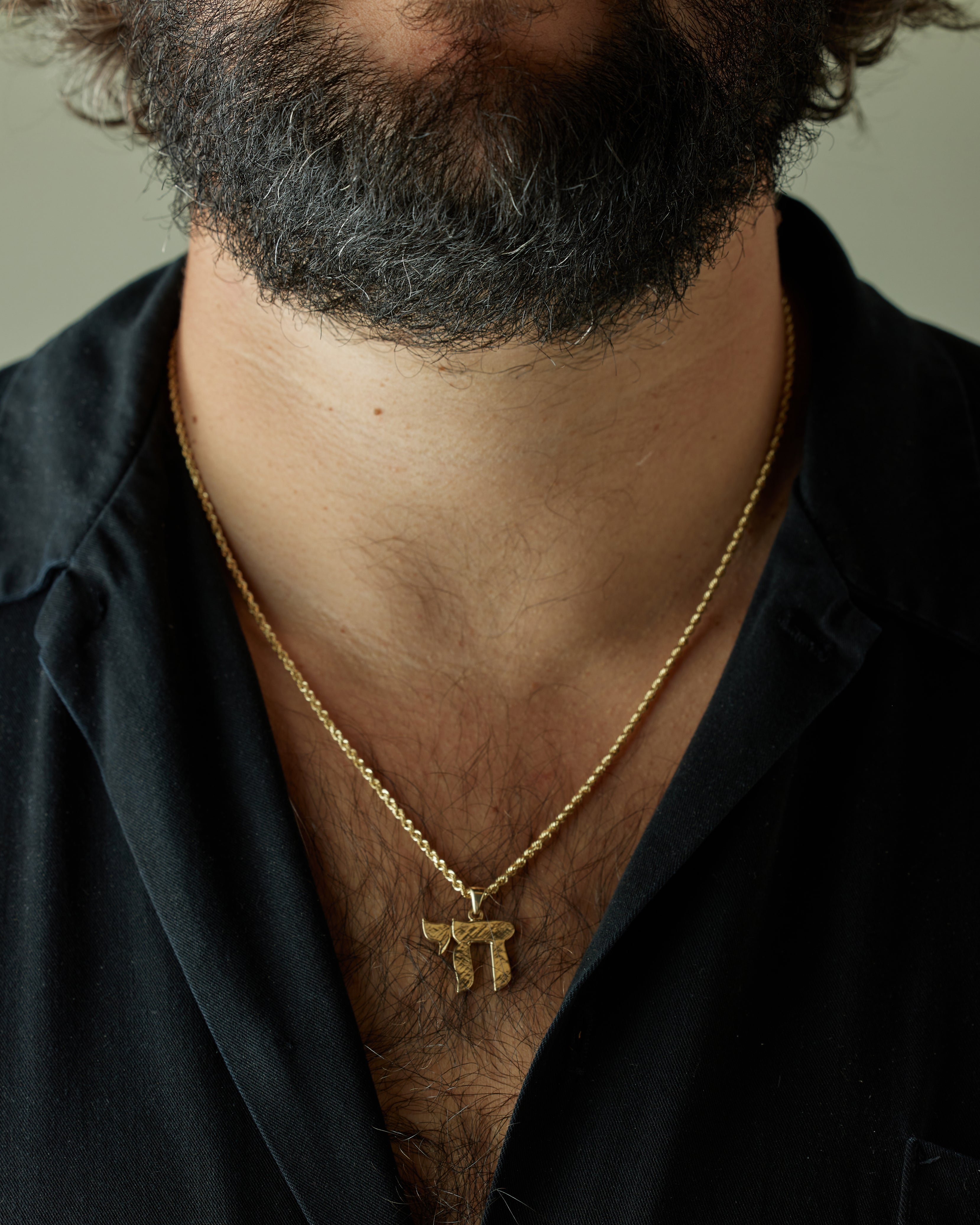 Hebrew Letter Chai Necklace - One Law One People